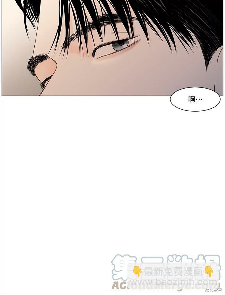第58话35