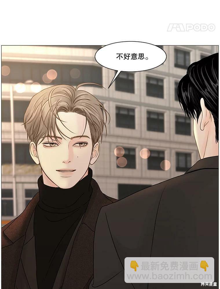 第58话36