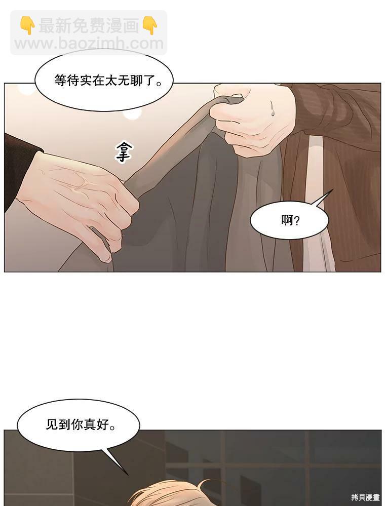 第58话74