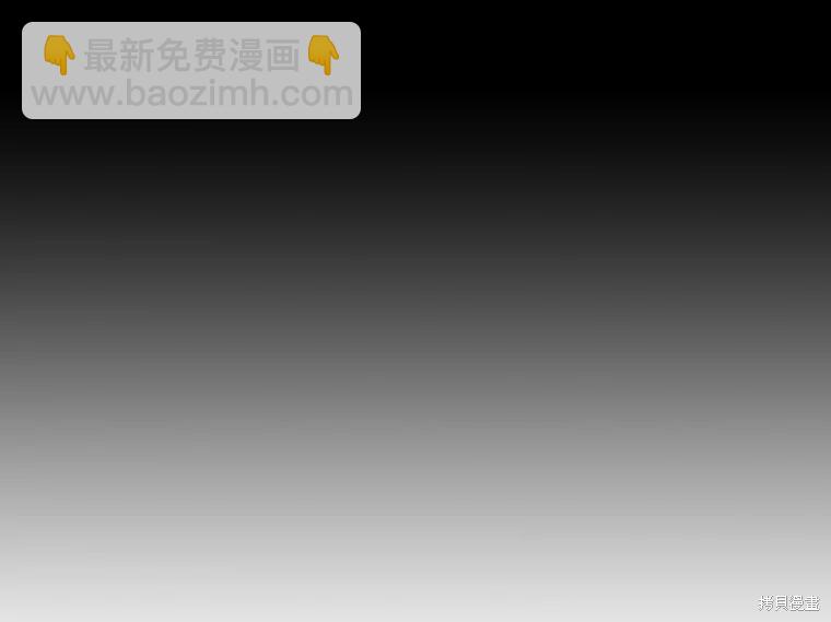 第58话8