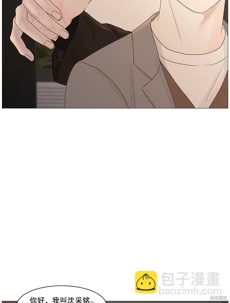 第59话10