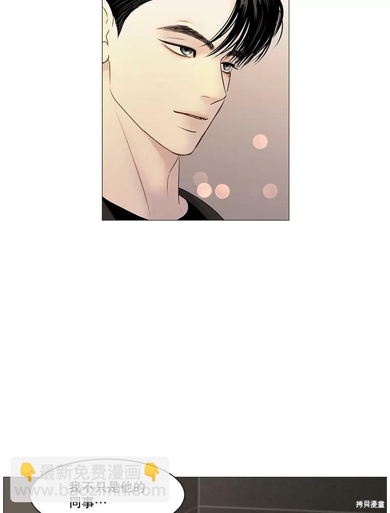 第59话13