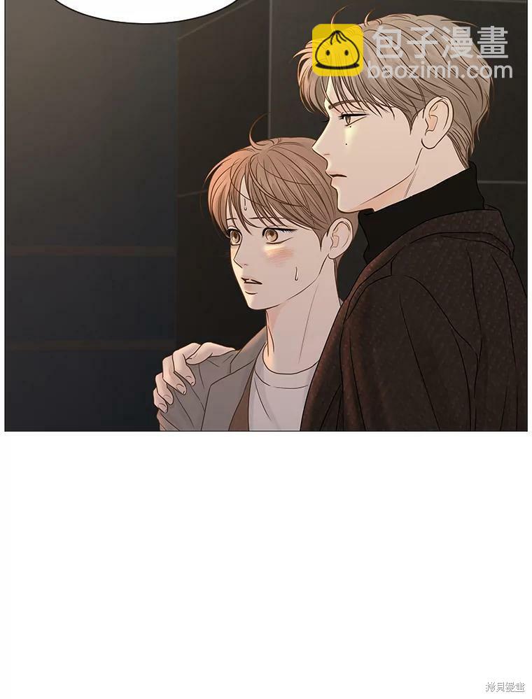 第59话14