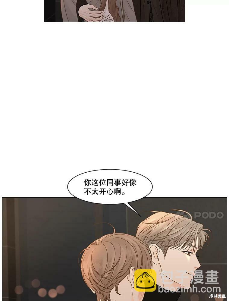 第59话22