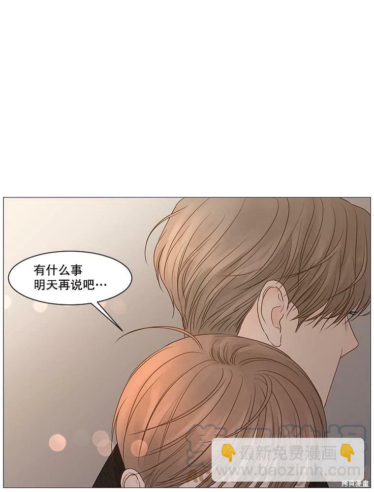 第59话24