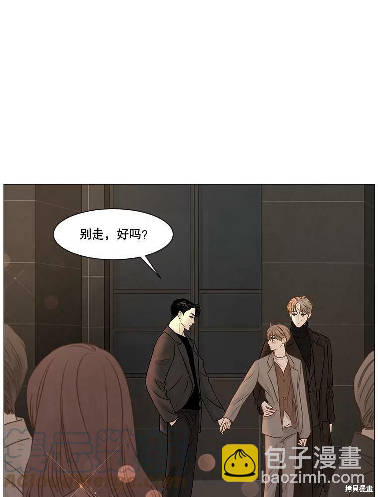 第59话27