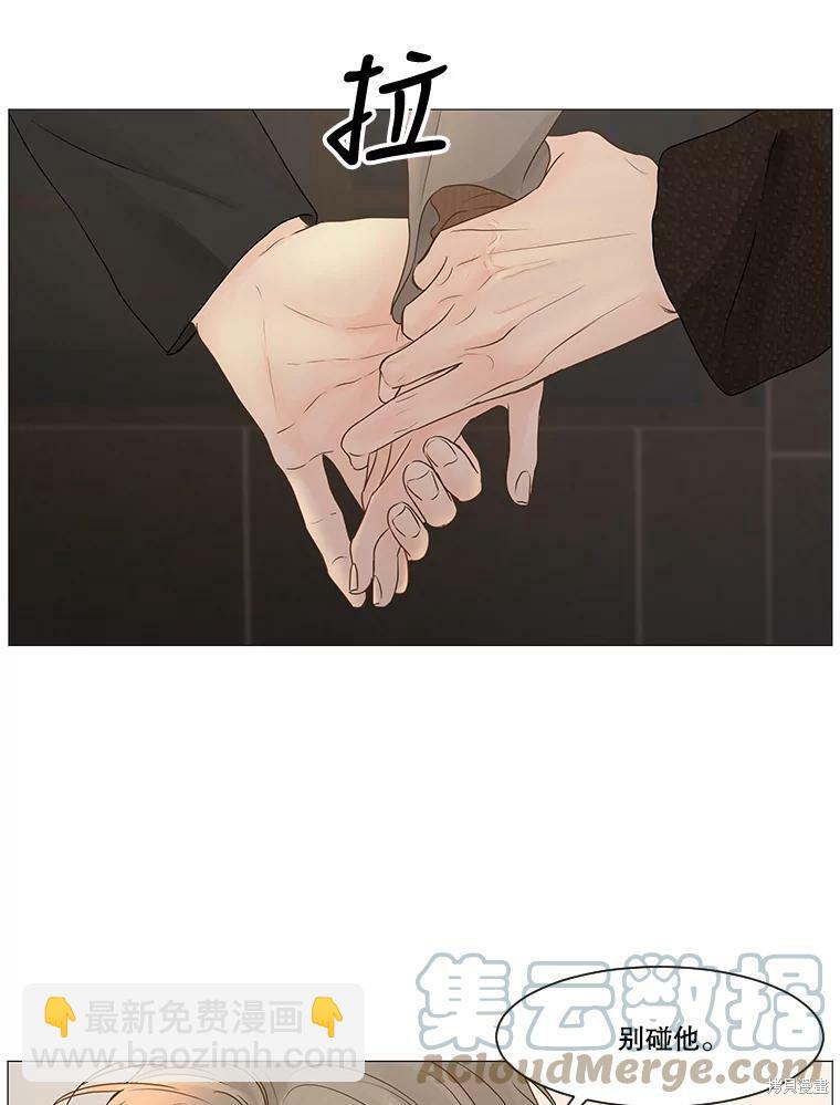 第59话30