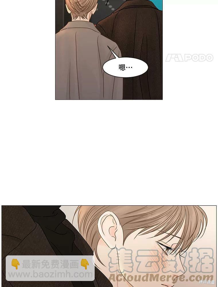 第59话42