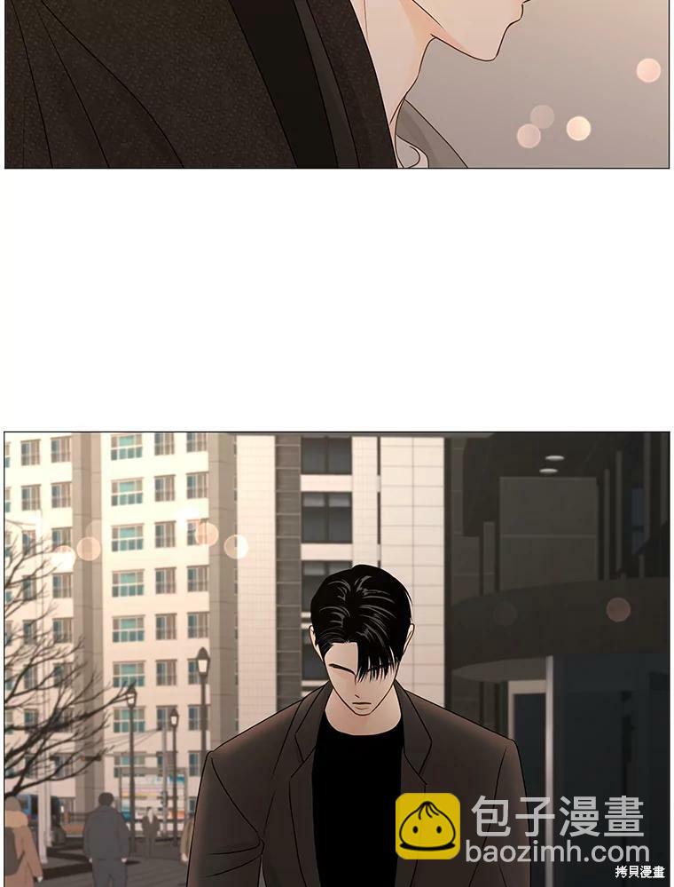 第59话43