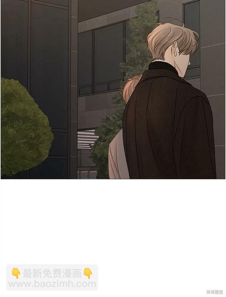 第59话46
