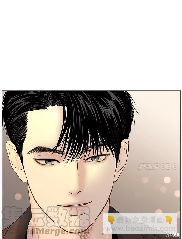 第59话52