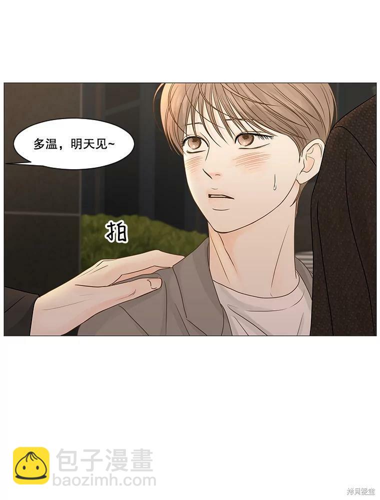 第59话57