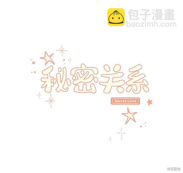 第59话63