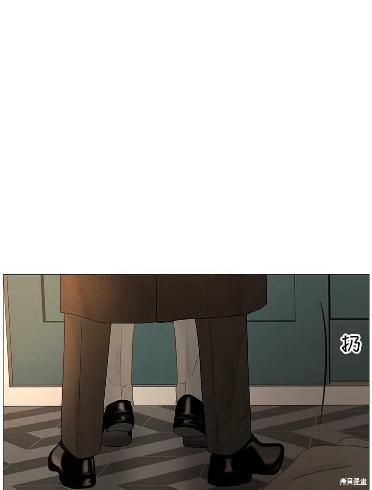 第59话77