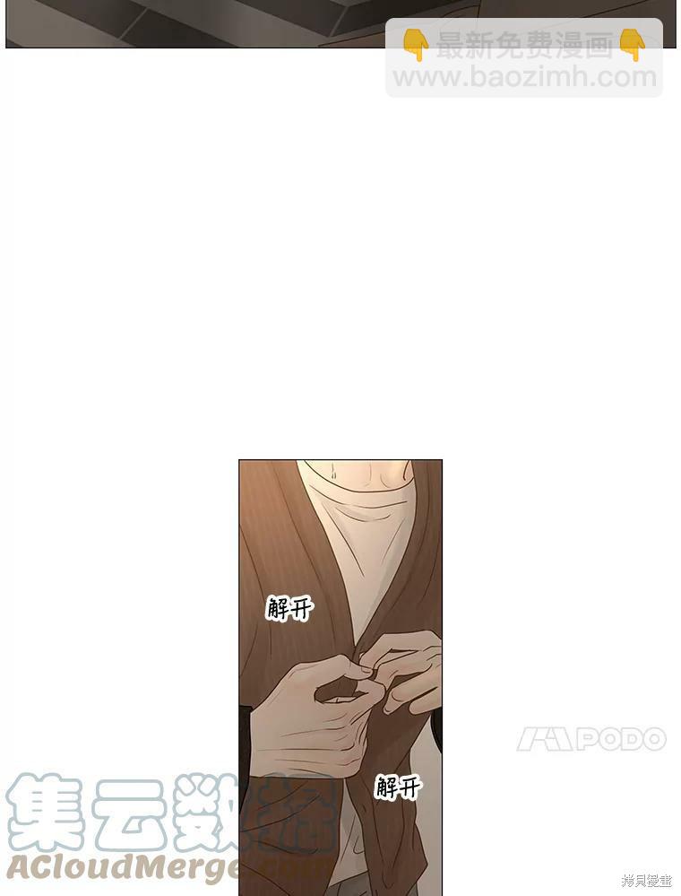 第59话78