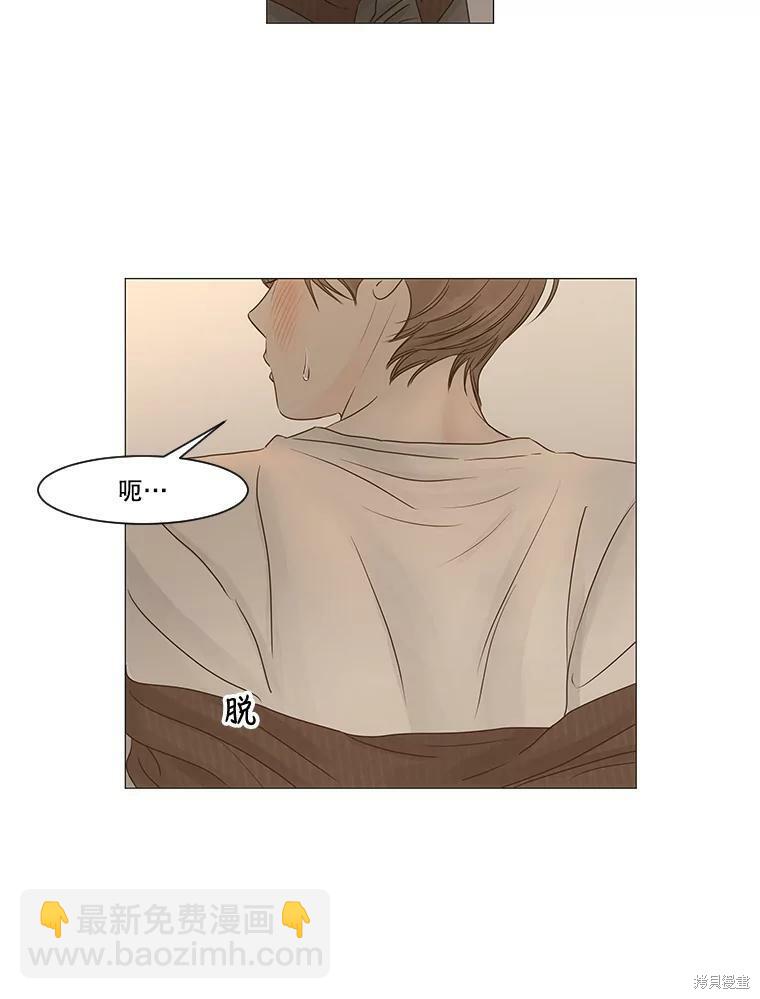 第59话79