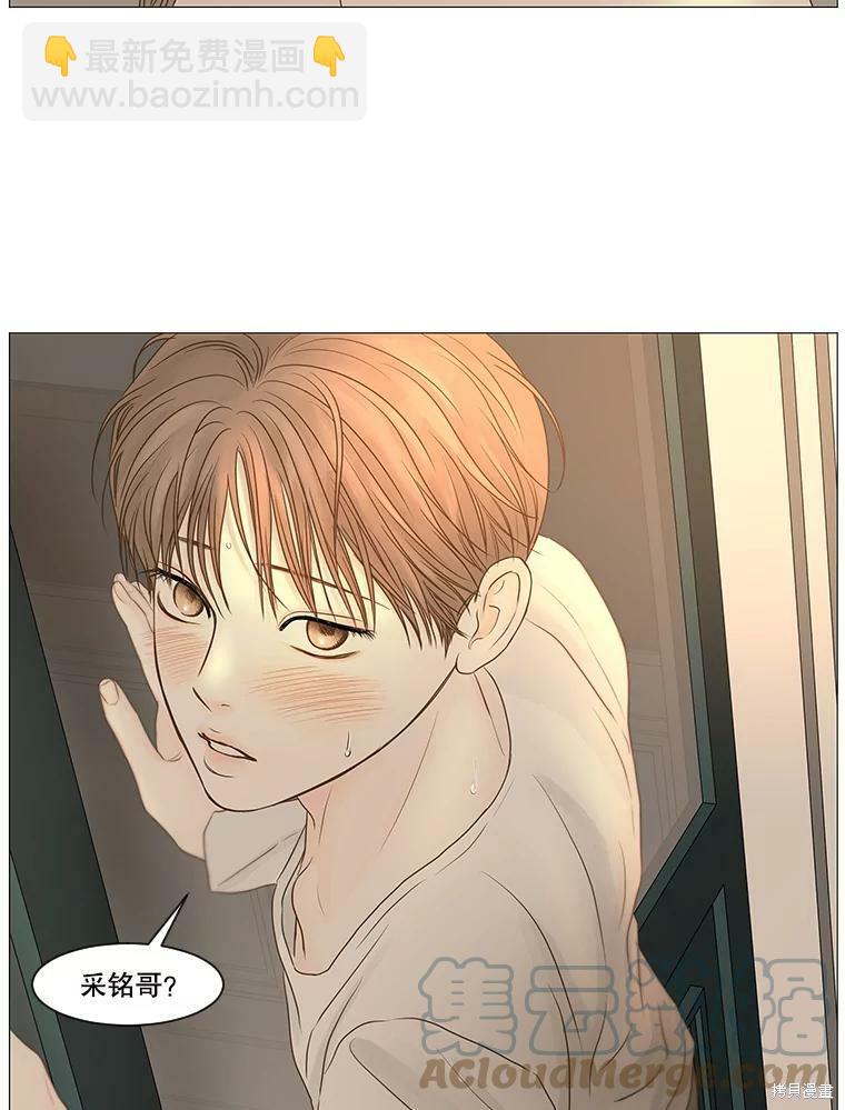 第59话81