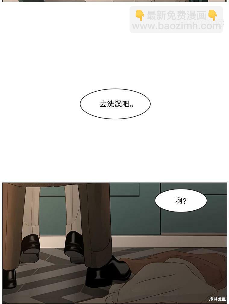 第59话82