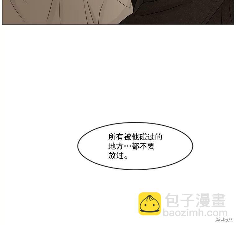 第59话85