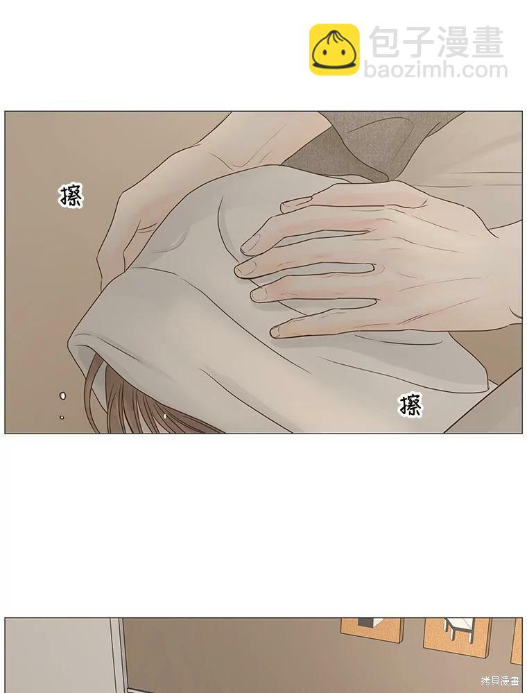第60话11