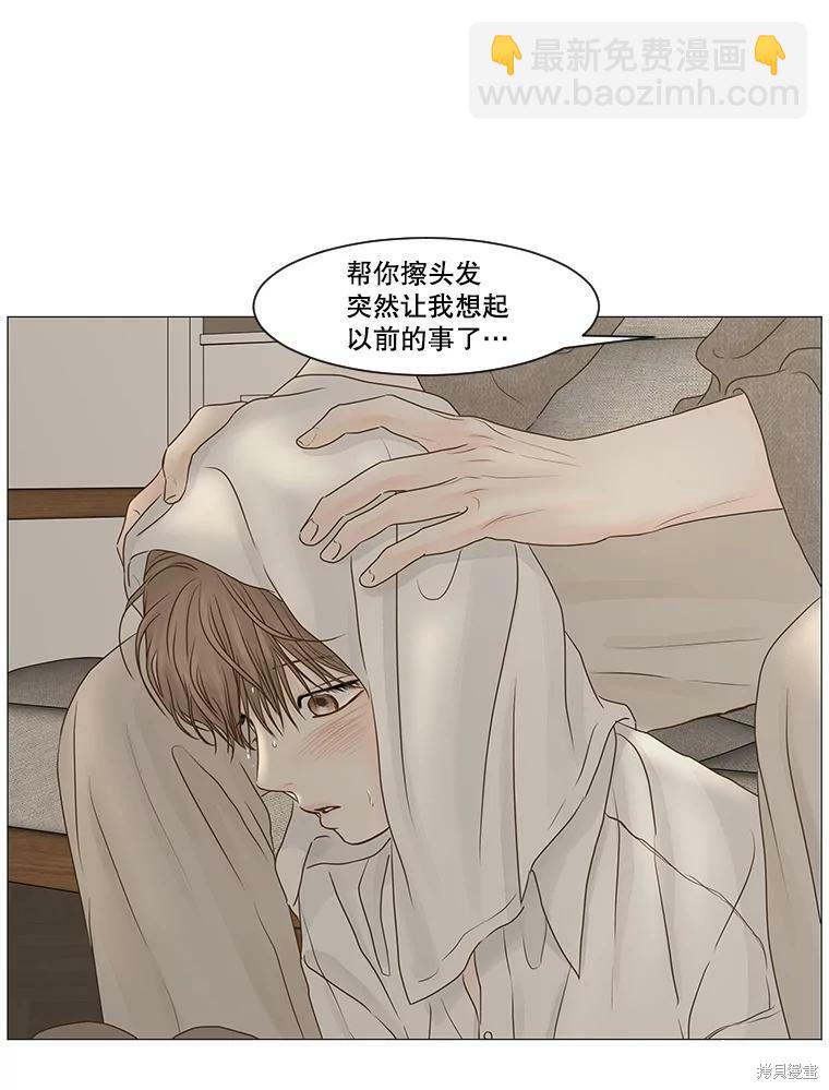 第60话14