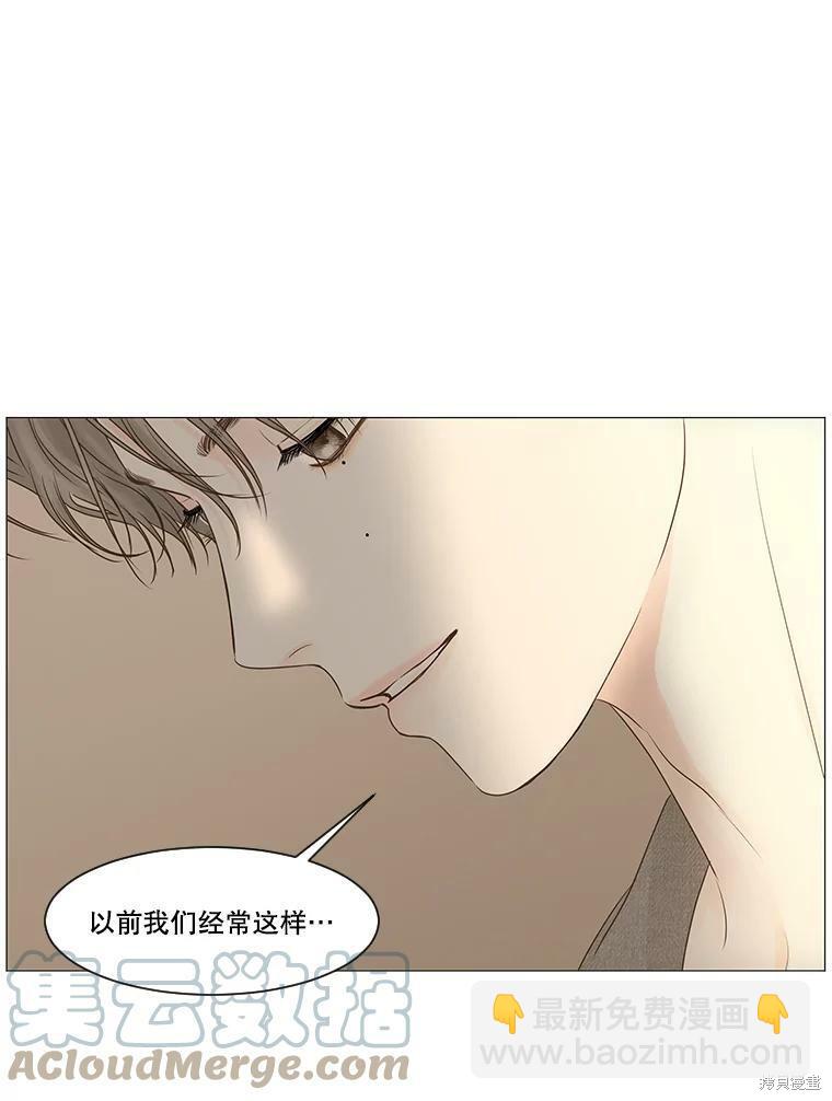 第60话15