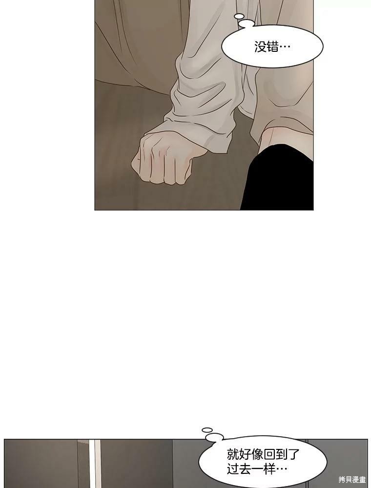 第60话17