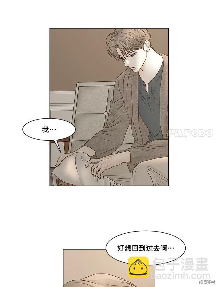 第60话19