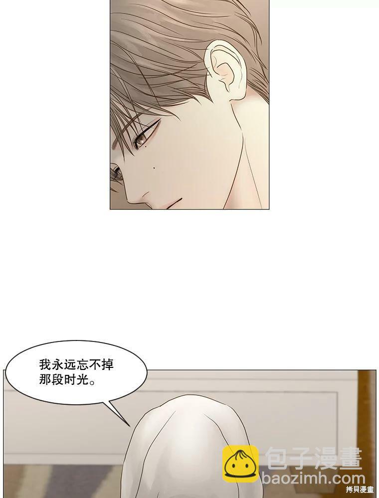 第60话20