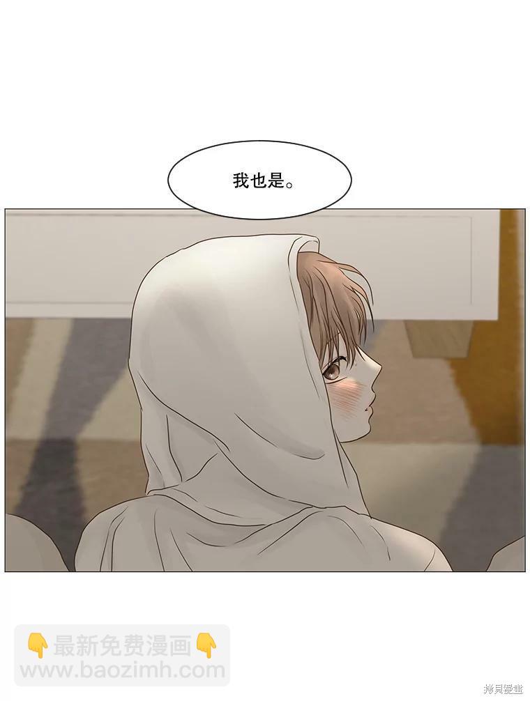 第60话23