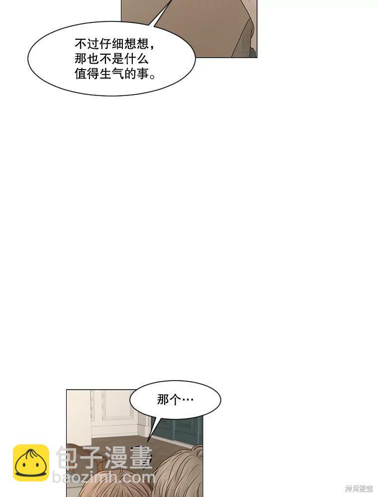 第60话26