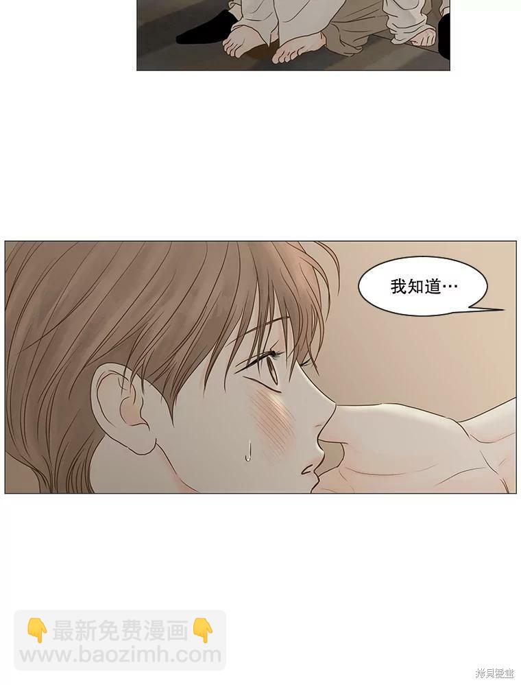 第60话28