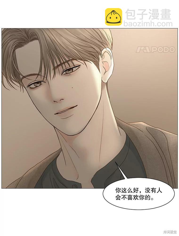 第60话29