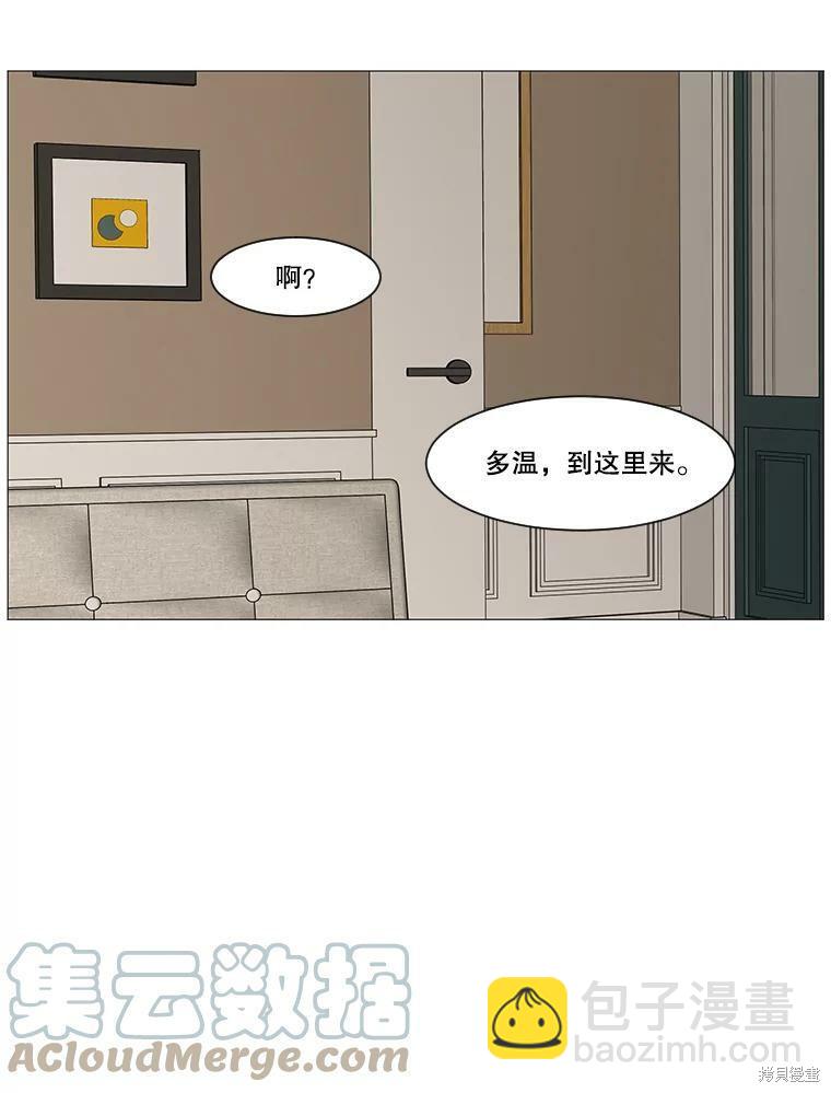 第60话30