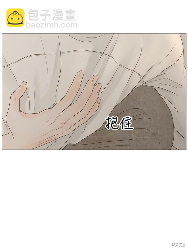 第60话31