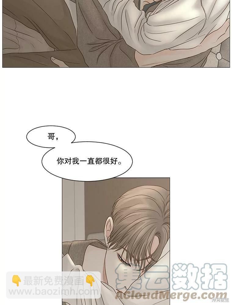 第60话33