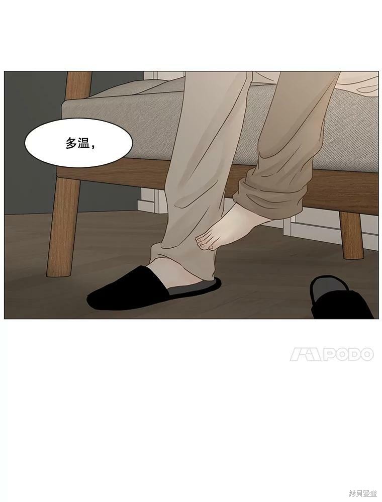 第60话35