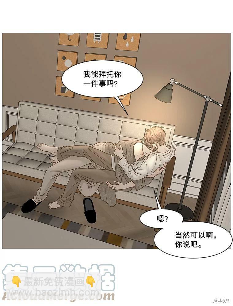 第60话36