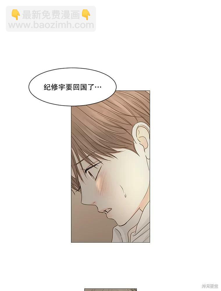 第60话37