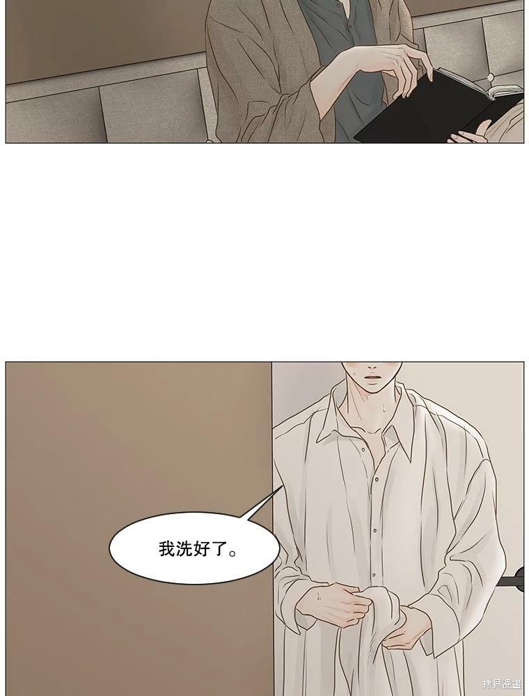 第60话4