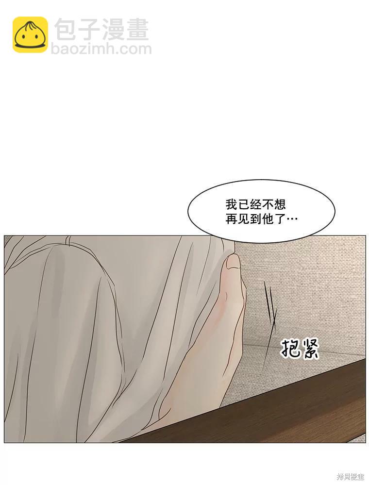 第60话40