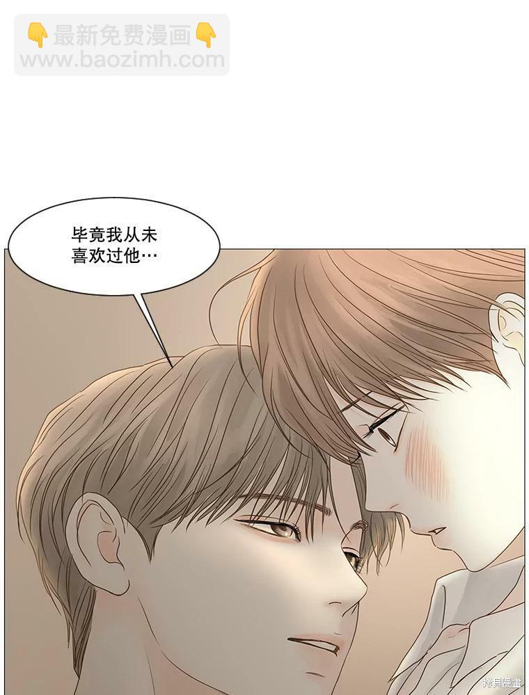 第60话41