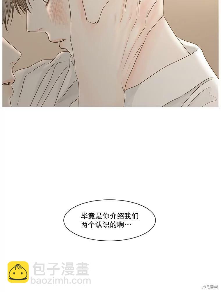 第60话47