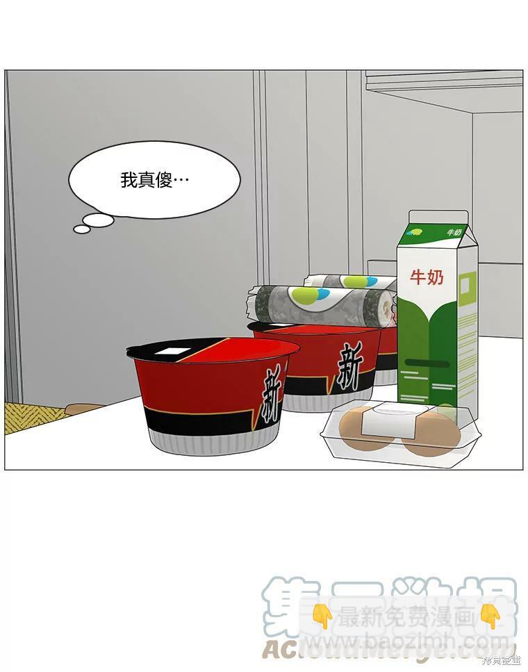 第60话54
