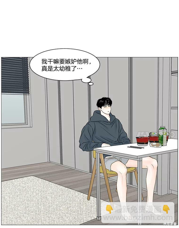 第60话55