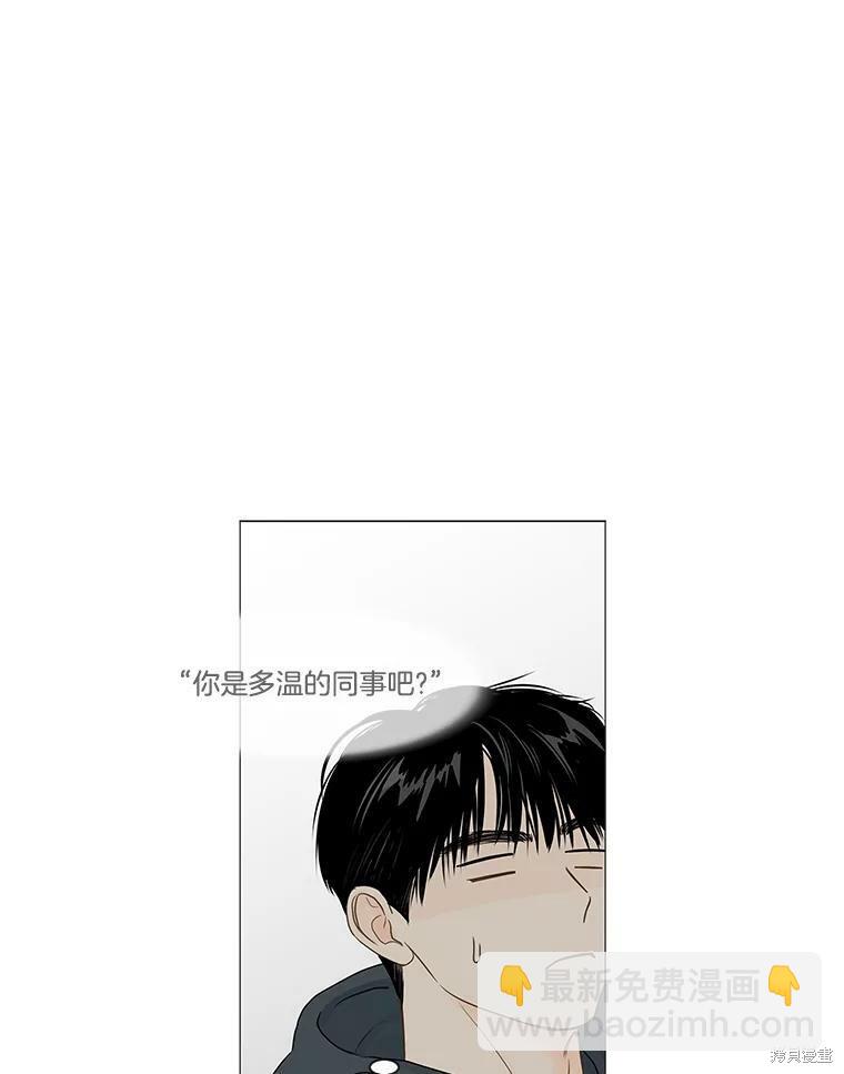 第60话56