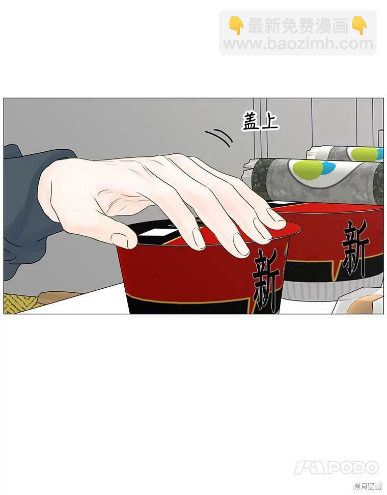 第60话58