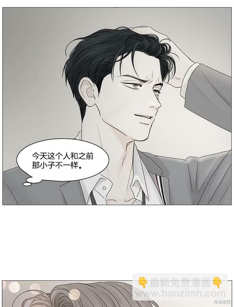 第60话61
