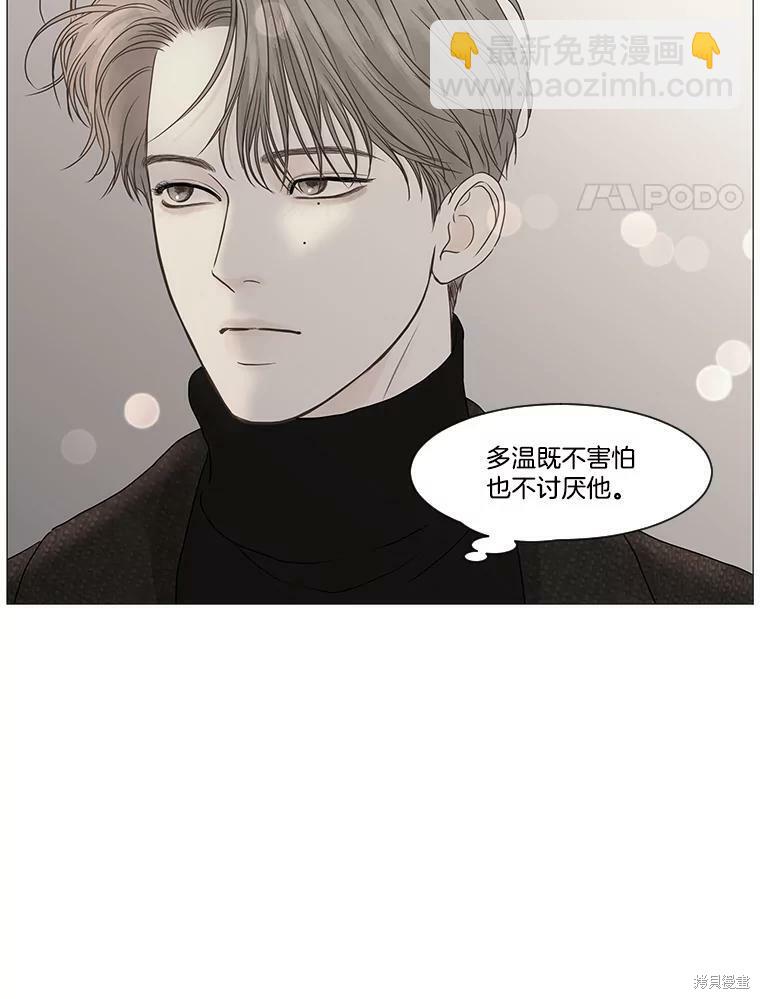 第60话62