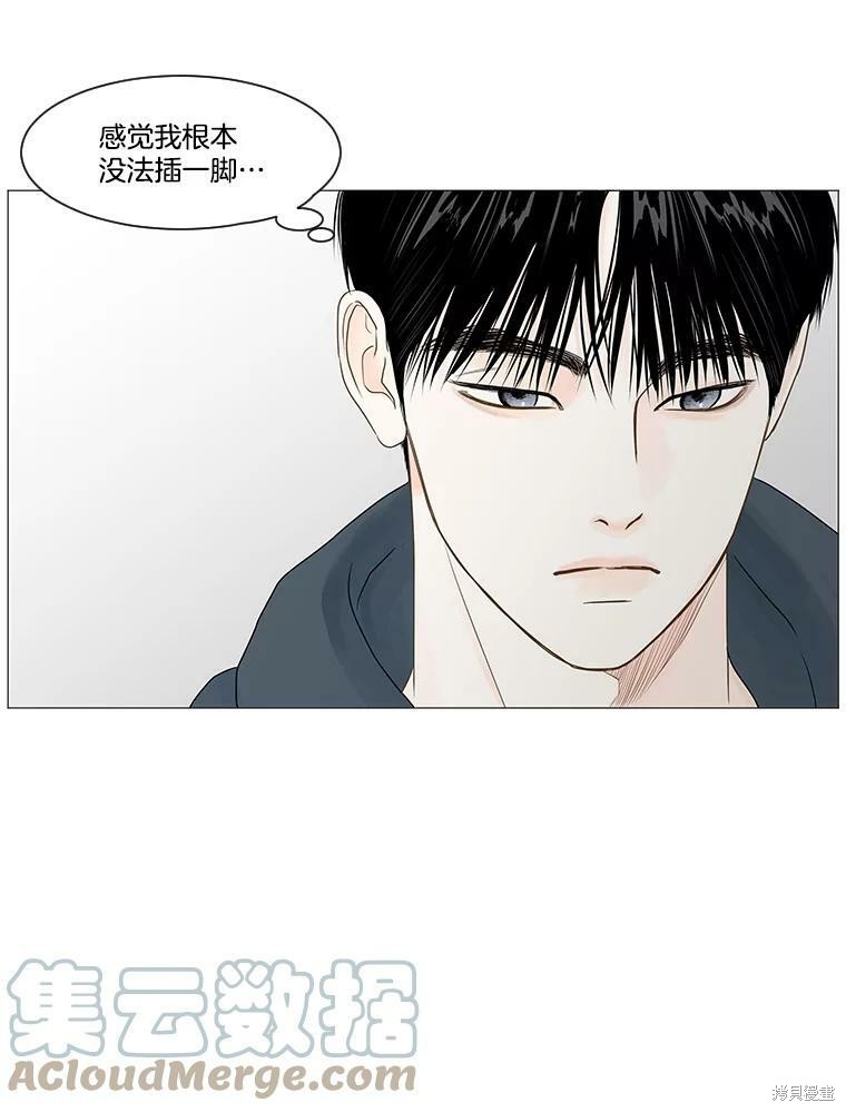 第60话63